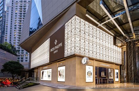 patek philippe new store.